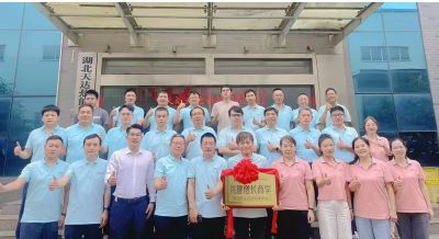 《天達(dá)熱能攜手中旭教育共建增長商學(xué)》啟動儀式于2025年06月12日舉辦！共建商學(xué)，共同進(jìn)步！…喚醒，自覺，聚力，成精，飛奔??！